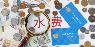 极速电竞app下载安装V0.8.0官方正式版
