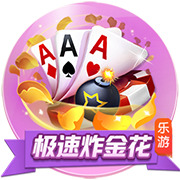 科普:手游app平臺排行榜之b0b體育在哪下載