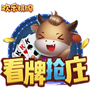 三位科學(xué)家獲2025年諾貝爾化學(xué)獎
