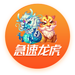 世南美預前瞻：阿根廷或重點考察年輕球員，委內瑞拉心態松弛