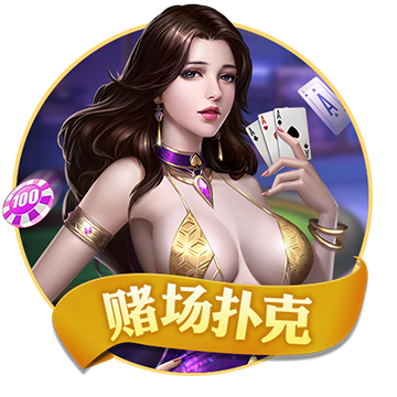 東體：拉米羅與塞蒂恩有分歧但并非鬧翻，他更懂中國人情世故