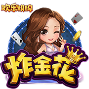 爱游戏app官方登录入口手机版