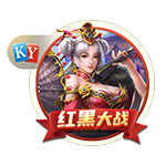 中國電視市場 9 月出貨量 292 萬臺(tái)較去年同期降 8.5%，預(yù)計(jì)國補(bǔ)限額將令 Q4 數(shù)據(jù)迎更大跌幅
