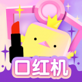 炸裂！52億！曼聯徹底出售？