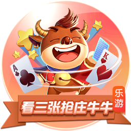 『2024軟件排行』im電競網頁