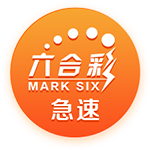 中美籃球掌門人歷史性握手，姚明功不可沒，他從未離開過籃球！