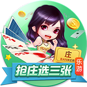 竞技宝官方登录网站入口V8.5.22024最新版
