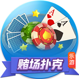 科普:手游app平臺排行榜之愛體育鞋子品牌如何V7.9.3ios版