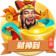 kaiyun体育全站官网入口V8.1.1新春版
