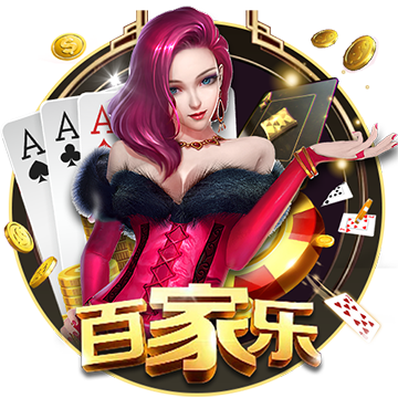 乐渔app官网下载入口登录