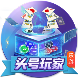 极速赛车官方群V6.0.8官方正式版