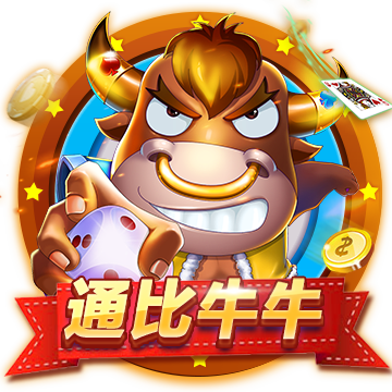 外围投注网站官网V3.6.6最新版
