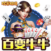 乐鱼体育app官方版下载V0.9.4搶先體驗(yàn)版
