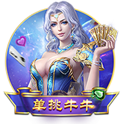 lol押注正规平台官网官方下载V7.4.3國際版

