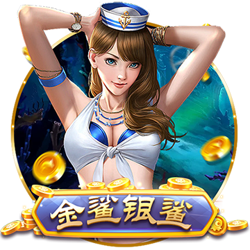 星速体育app下载安装最新版
