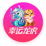 2024熱門手機軟件排行榜前十名:完美電競app官網下載V3.8.9火山版