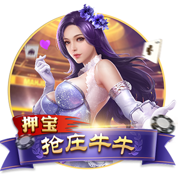 博业体育下载手机版
