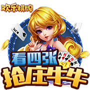 『2024軟件排行』“东赢平台”