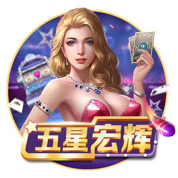爱游戏平台入口V7.8.1官方正式版