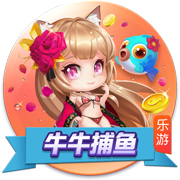 爱游戏体育官方网V8.6.1搶先體驗版
