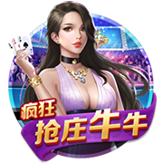 名爵极速赛车平台官网