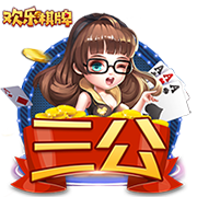 hth官方网页版
