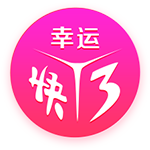 爱体育官网下载官方