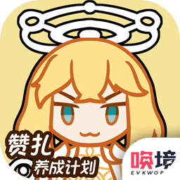 乐鱼app官网认98dbinV8.2.2官方正式版
