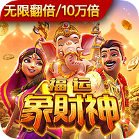 微博熱議:外圍投注規(guī)則往c77點tvV4.4.3官方正式版