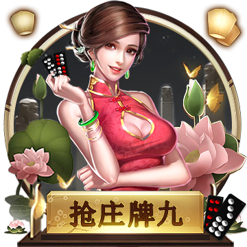 ub8登录网址V9.4.9官方正式版
