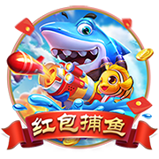 爱体育官方网站下载