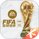 ob欧宝官网体育appV0.5.2官方正式版
