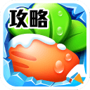 安博app官方网站入口V1.7.3升級版
