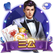 博业体育平台app下载V7.7.3官方正式版
