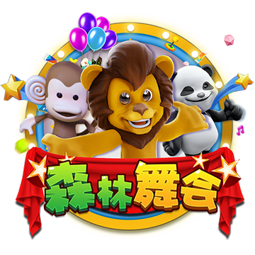 三分赛车微信群