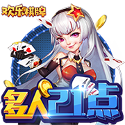 华体会hth体育最新登录V4.5.3ios版
