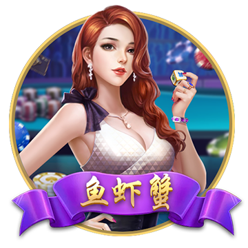 『重要科普』英雄联盟电竞比赛直播V4.0.8ios版
