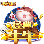 爱游戏app官方登录入口手机版V0.8.9火山版
