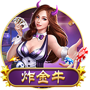 楊毅：湖人覺得詹姆斯的打法限制東契奇發(fā)揮 寧愿把球都給東契奇