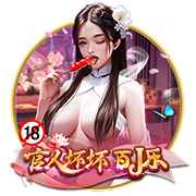 科普:手游app平臺排行榜之愛呢體育