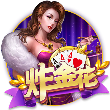 乐鱼app官方网站官网入口V9.5.2電腦版
