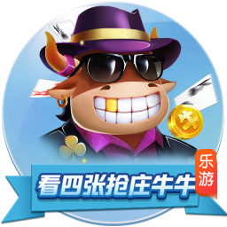 im電競百度知道V5.1.3官方正式版