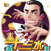 完美电竞app官网V2.5.1經典版
