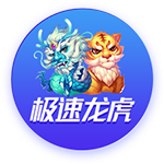雅博app官网下载V3.0.0極速版

