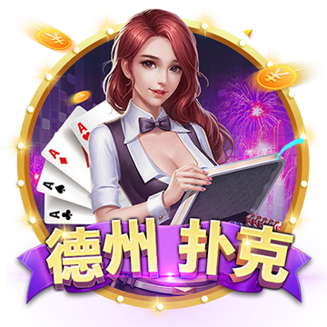 酷游体育官网入口下载