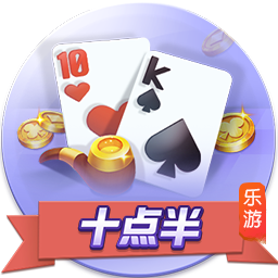 爱体育app下载入口苹果版