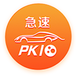 乐鱼体育app官方版下载