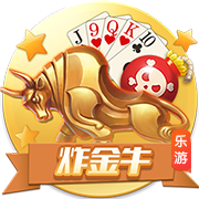 爱游戏体育平台app登录