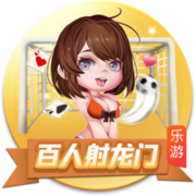雷竞技官网入口V0.5.3官方正式版
