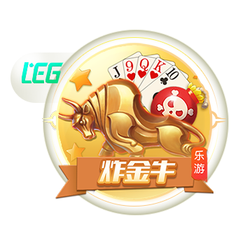 熱門游戲APP推薦知乎：完美電競|平臺